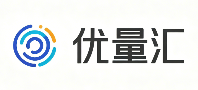 优量汇