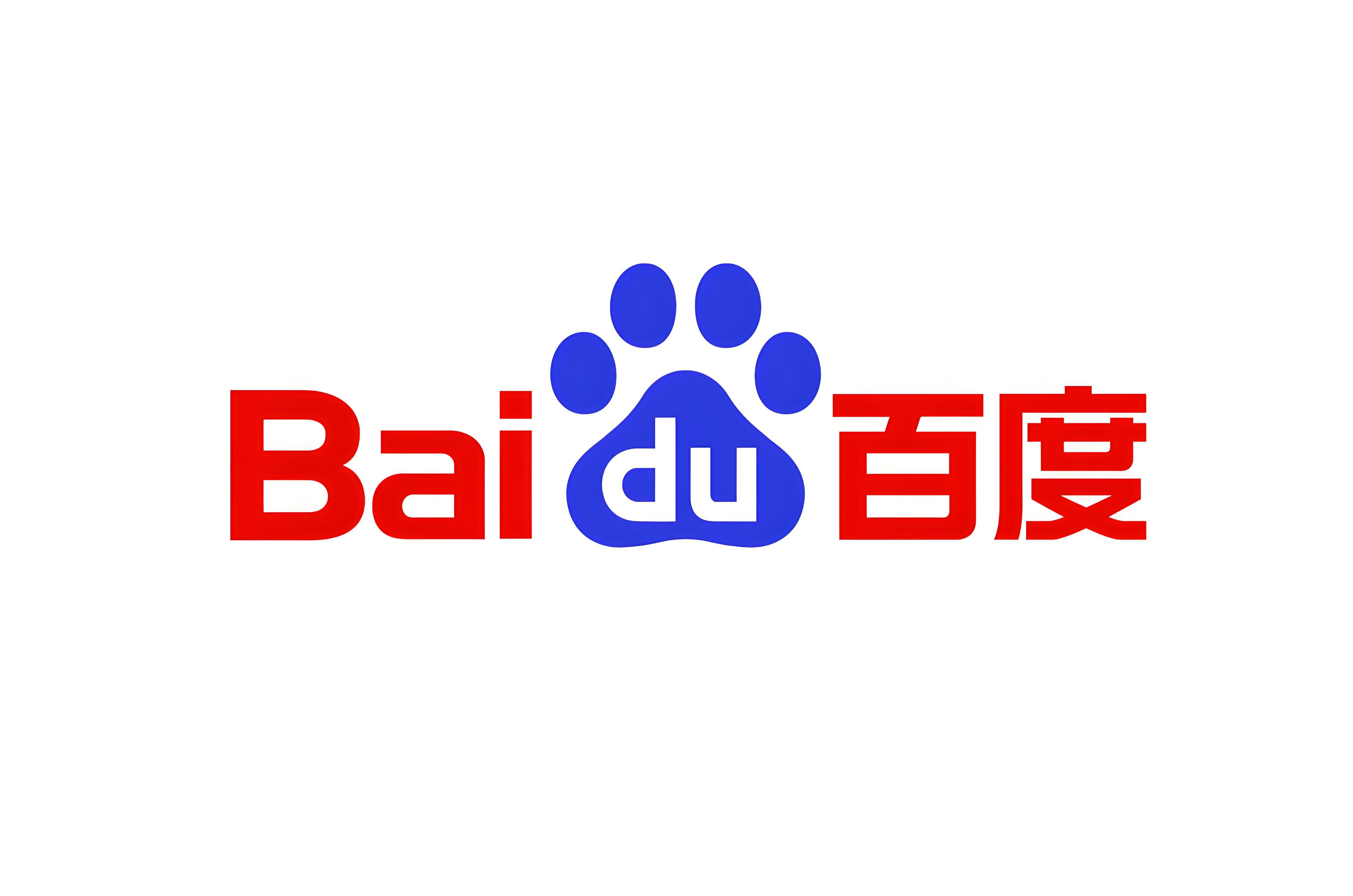 百度联盟