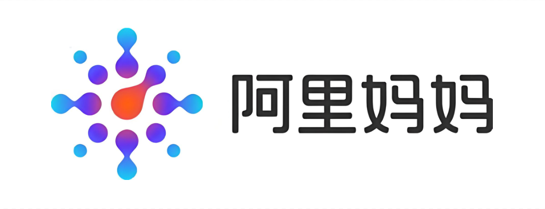 阿里妈妈