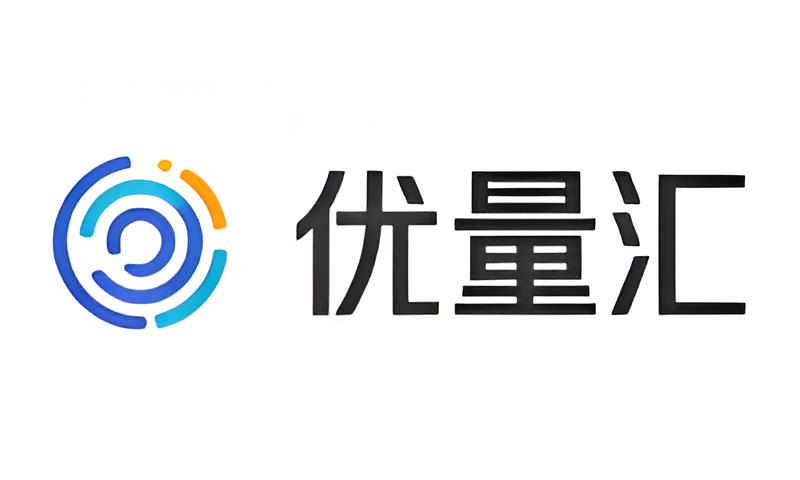 优量汇