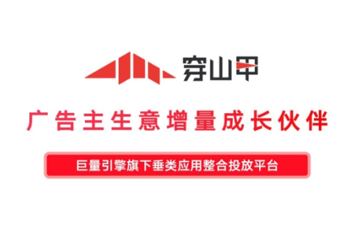 广告设计app软件