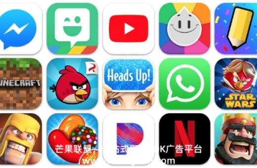 app广告收费标准