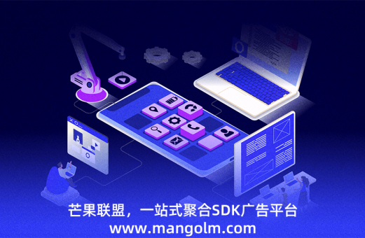 苹果上架企业账号多少钱