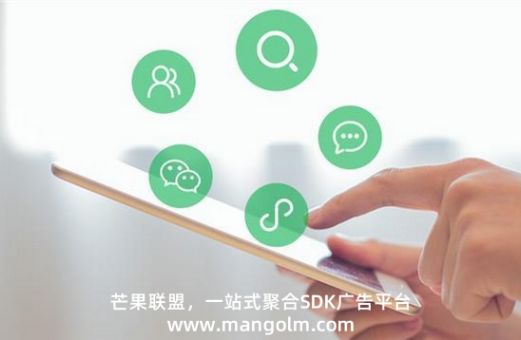 互联网流量如何变现