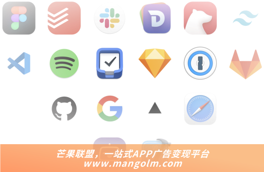 互联网流量如何变现-聚合广告