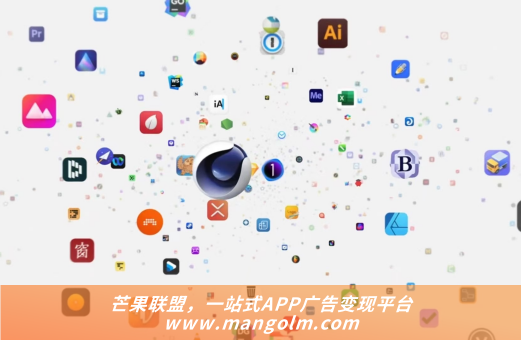 哪个社交软件能发广告-SDK广告