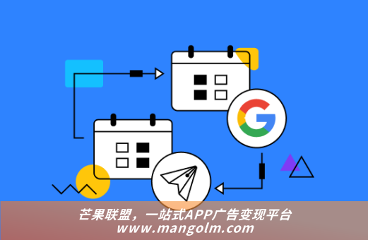 广告设计app软件