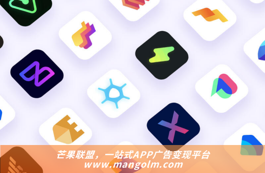 快乐阳光广告sdk