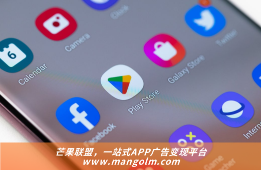 交友软件app广告