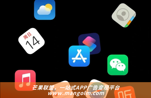 google 广告变现