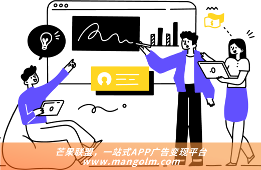 聚合广告联盟哪家好