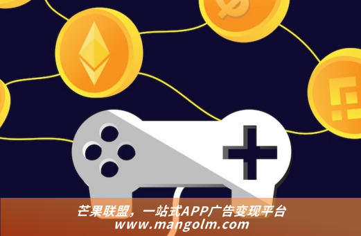 会员
