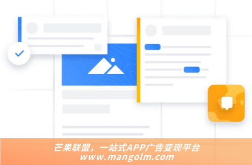 开发者