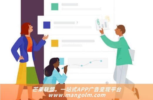 app激励视频单价