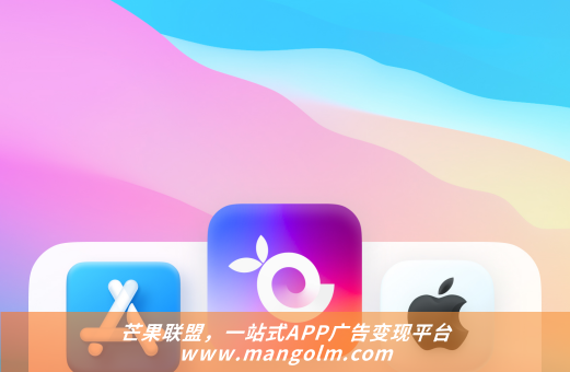 app广告
