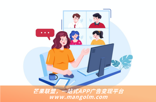 app广告_什么是app广告变现中的header bidding
